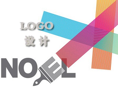 汕头logo设计